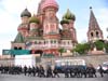 Кордоны милиции