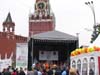 Главная сцена